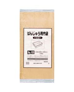Polyethylen Bag