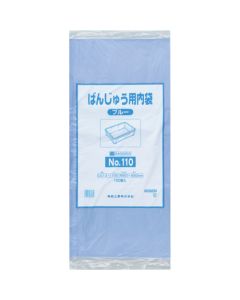 Polyethylen Bag