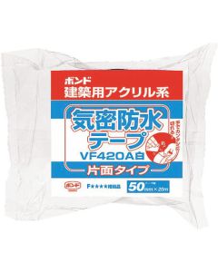 Waterproof Sealing Tape 30อัน