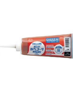 Bond Kabe Coke NB เชอร์รี่บราวน์ 500g (หลอด)