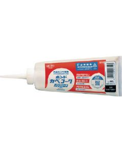 Bond Kabe Coke NB Light Ivory 500g (หลอด)