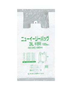 Plastic Bag  ถุงละ 100 แผ่น