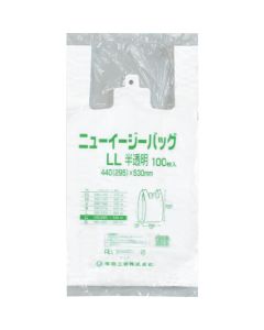 Plastic Bag  ถุงละ 100 แผ่น