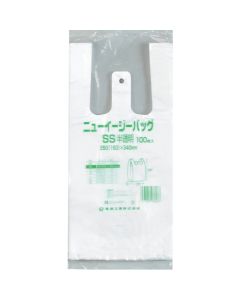 Plastic Bag  ถุงละ 100 แผ่น