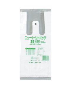 Plastic Bag  ถุงละ 100 แผ่น