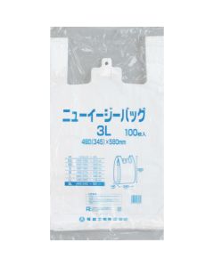 Plastic Bag  ถุงละ 100 แผ่น