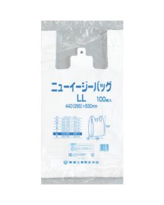 Plastic Bag  ถุงละ 100 แผ่น