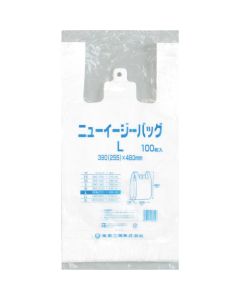 Plastic Bag  ถุงละ 100 แผ่น