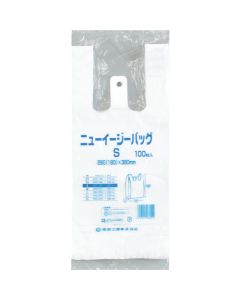 Plastic Bag  ถุงละ 100 แผ่น