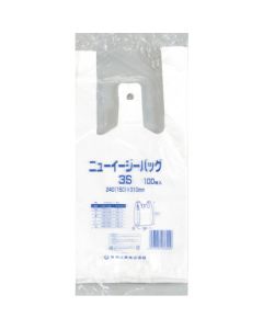 Plastic Bag  ถุงละ 100 แผ่น