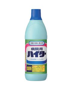 047373 20อัน