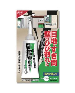 Bond MUlti Sealing 10เส้น