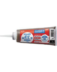 Bond Kabe โค้ก NB สีน้ำตาลเข้ม 500g (หลอด)