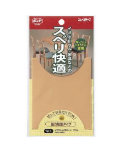 Smoothing Tape 10อัน
