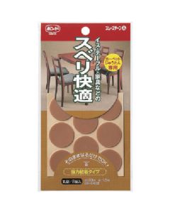 Smoothing Tape 10อัน