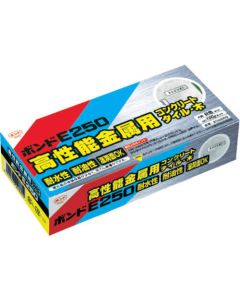 ชุด E250 100g สำหรับโลหะประสิทธิภาพสูง
