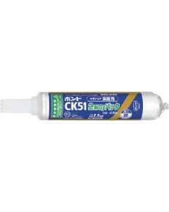 Bond CK51 2way Pack 12เส้น