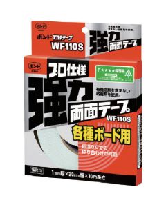 เทปสองหน้า เทปกาวบอนด์ TM WF110S 20มม.x10ม