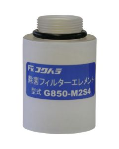 Respiratory Mask Parts