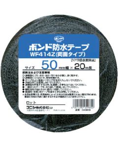 เทปยางบิวทิลกันน้ำ สำหรับงานก่อสร้าง WF414Z-50 50 มม.×20 ม.