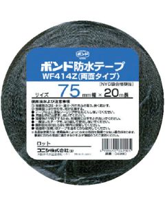 เทปยางบิวทิลกันน้ำ สำหรับงานก่อสร้าง WF414Z-75 75 มม.×20 ม.