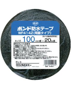 เทปยางบิวทิลกันน้ำ สำหรับงานก่อสร้าง WF414Z-100 100 มม.×20 ม.