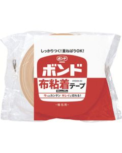 Adhesive Cloth Tape 30อัน