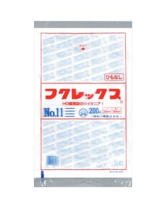 Polyethylen Bag  ถุงละ 200 แผ่น