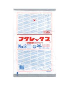 Polyethylen Bag ถุงละ 200 แผ่น