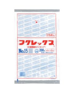 Polyethylen Bag ถุงละ 200 แผ่น