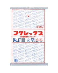 Polyethylen Bag ถุงละ 200 แผ่น