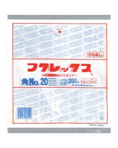 Polyethylen Bag  ถุงละ 200 แผ่น