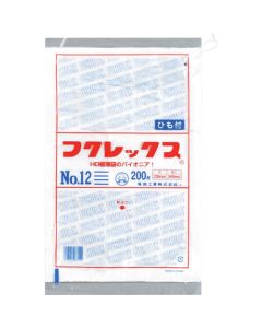 Polyethylen Bag  ถุงละ 200 แผ่น