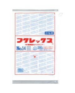 Polyethylen Bag  ถุงละ 200 แผ่น