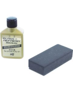 น้ำยาเคลือบทำความสะอาดกระจกรถยนต์ Glass Stain Cleaner