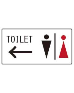 ป้ายห้องน้ำหญิง (2) อะคริลิก 3mm 60 x 120