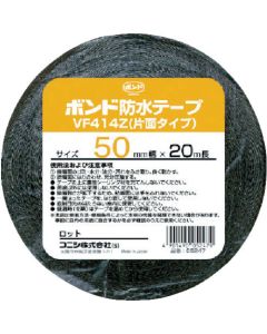 เทปยางบิวทิลกันน้ำ สำหรับงานก่อสร้าง VF414Z-50 50 มม.×20 ม.