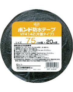 เทปกันน้ำบิวทิล สำหรับงานก่อสร้าง VF414Z-75 75mm x 20m