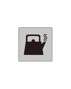 ป้ายห้องครว (2) อะคริลิก 3mm 100 x 100 Gray