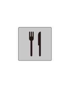 ป้ายร้านอาหาร อะคริลิก 3mm 100 x 100 Gray