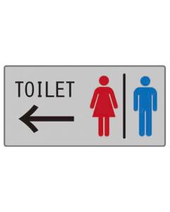 ป้ายห้องน้ำ (3) อะคริลิก 3mm 150 x 300 Gray