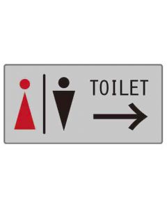 ป้ายห้องน้ำชาย (1) อะคริลิก 3mm 60 x 120 Gray