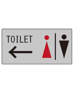 ป้ายห้องน้ำชาย (2) อะคริลิก 3mm 150 x 300 Gray