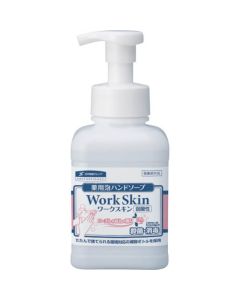 Hand Soap