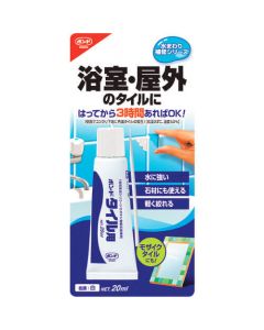 Adhesive for Tile 5เส้น