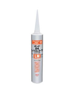 Modified Silicon Coke Non-Bleed LM 320ml สีขาวขุ่น