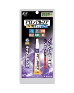 Quick Setting Adhesive Aron Alpha GEL 5 อัน อันละ 1 อัน