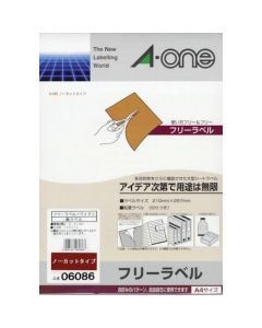 06086 ถุงละ 100แผ่น