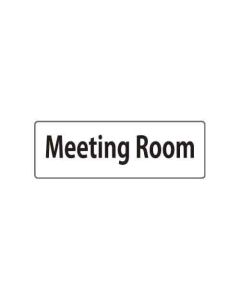 ป้ายหน้าห้อง "Meeting Room" อะคริลิก 3mm 80 x 240