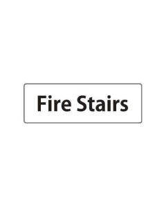 ป้ายหน้าห้อง "Fire Stairs" อะคริลิก 3mm 50 x 150